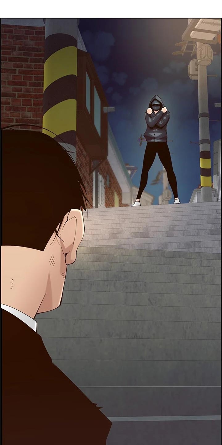 假爸爸电影在线观看完整免费高清观看漫画,第240章：结婚【完结】2图