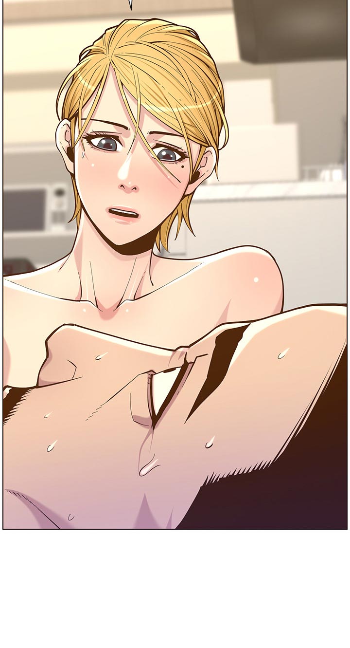 假爸爸漫画,第153章：你爱我吗？5图