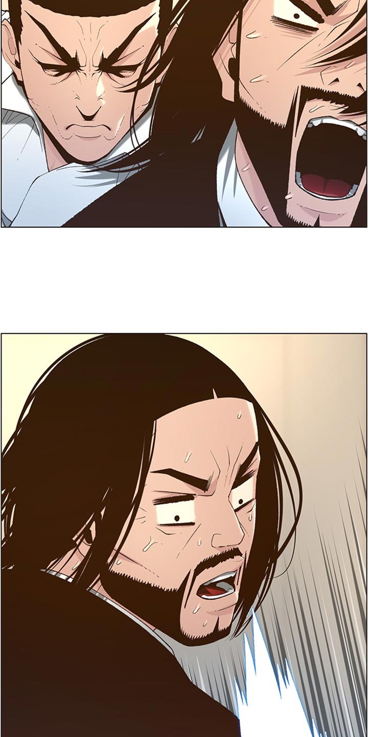 《假爸爸》剧组惹争议漫画,第215章：教训2图