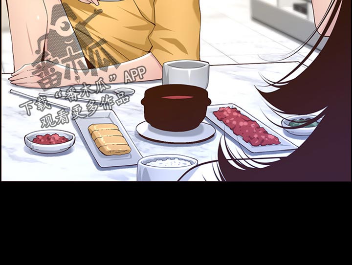 假爸爸电影版全免观看漫画,第169章：忘不掉3图