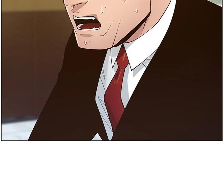 假爸爸漫画,第224章：离奇的缘分5图