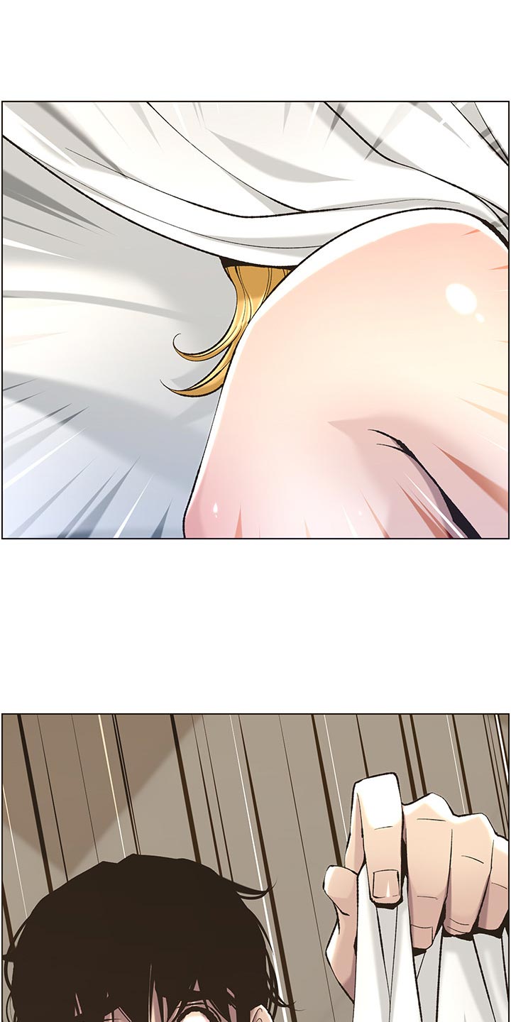 假爸爸贾冰片段漫画,第113章：不是梦！！4图