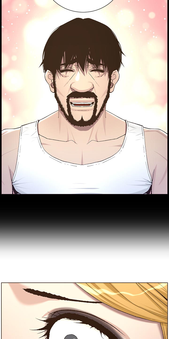 假爸爸在线免费观看漫画,第120章：新衣服4图