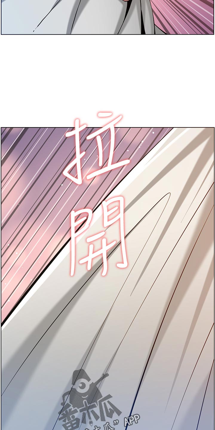 假爸爸电影版全免观看漫画,第195章：梦游1图