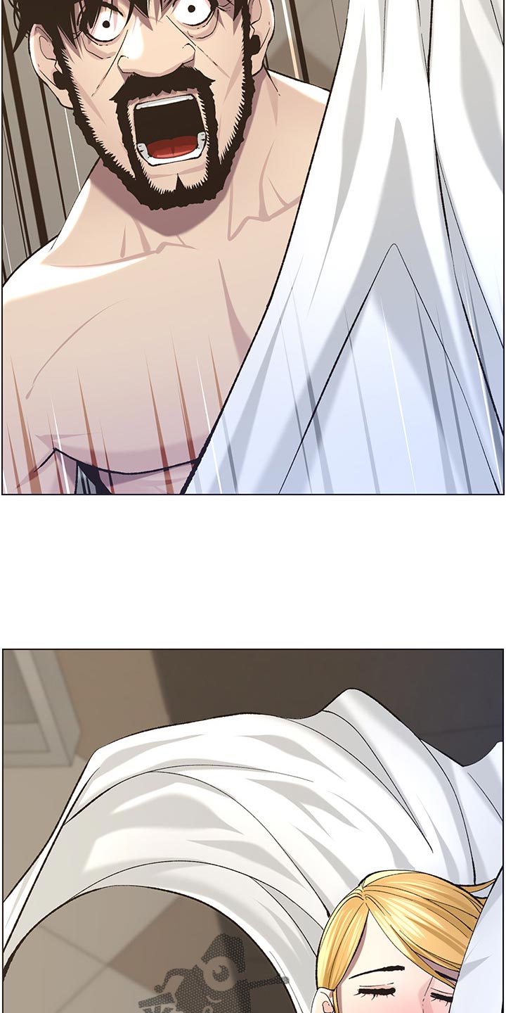 假爸爸贾冰片段漫画,第113章：不是梦！！5图