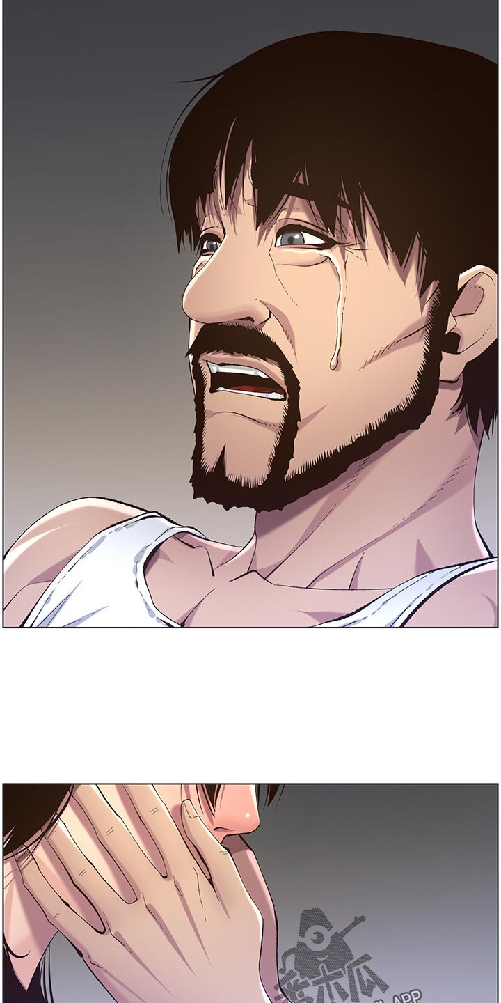 假爸爸在线免费观看漫画,第131章：回不去4图