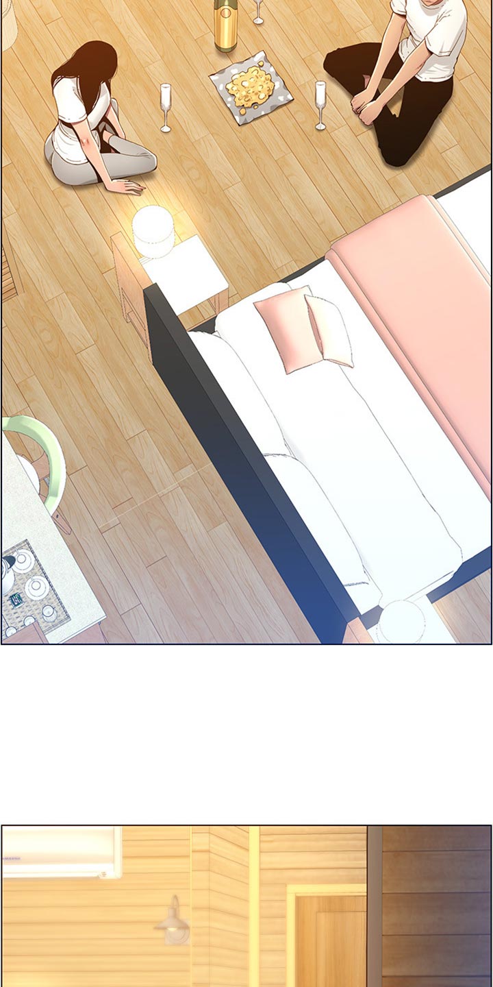 假爸爸在线免费观看漫画,第191章：偷听3图