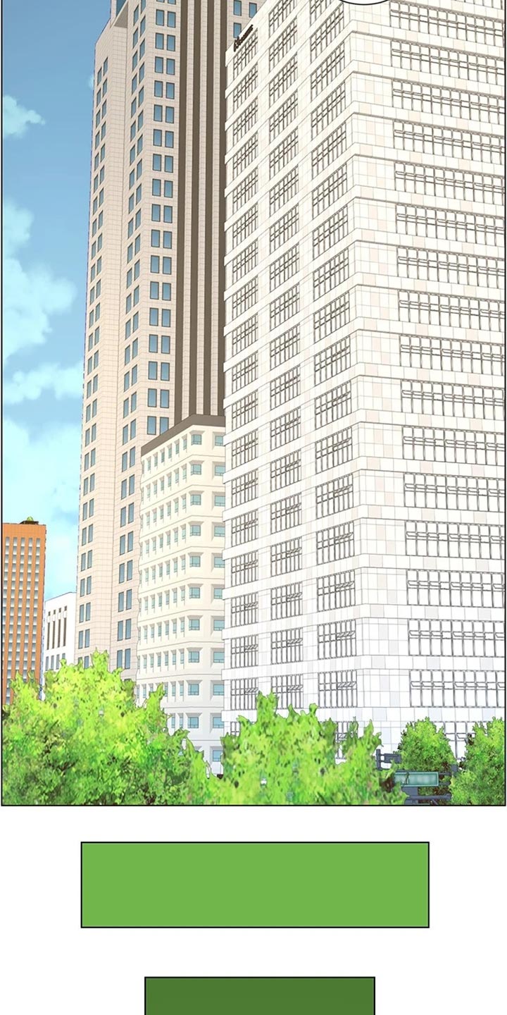 假爸爸贾冰片段漫画,第234章：不敢恭维2图