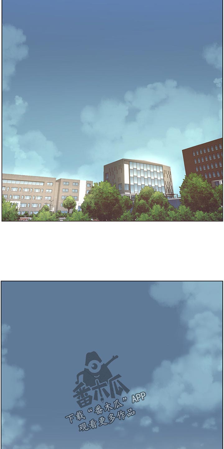 假爸爸完整版电影漫画,第169章：忘不掉5图