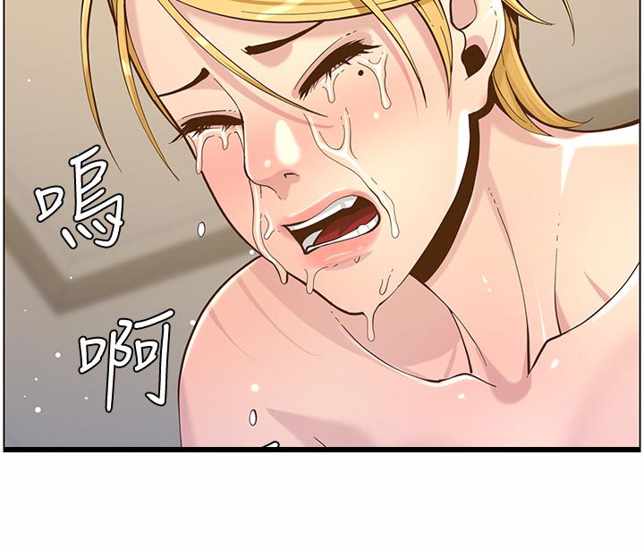 假爸爸电影版全免观看漫画,第154章：都一个样2图