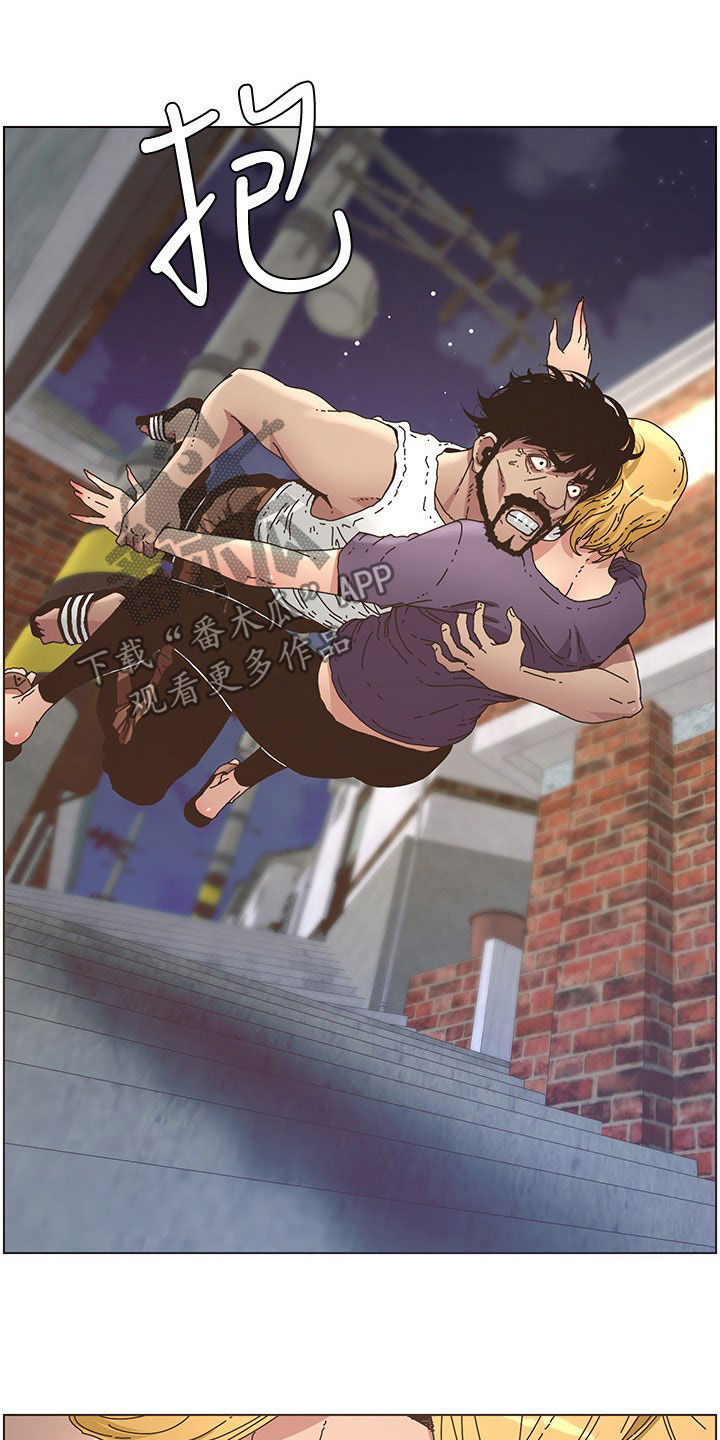 假爸爸漫画,第59章：失足4图