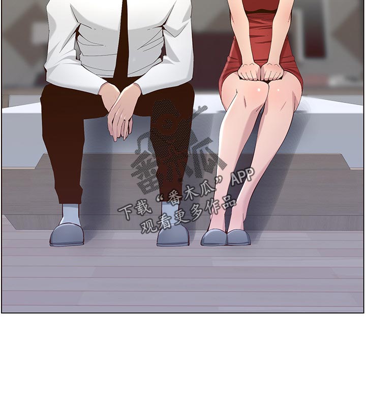 假爸爸免费看完整漫画,第142章：有趣4图