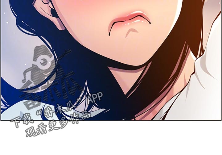 假爸爸完整版电影漫画,第197章：收拾状况3图