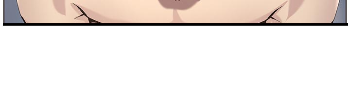 假爸爸漫画,第111章：不对劲2图