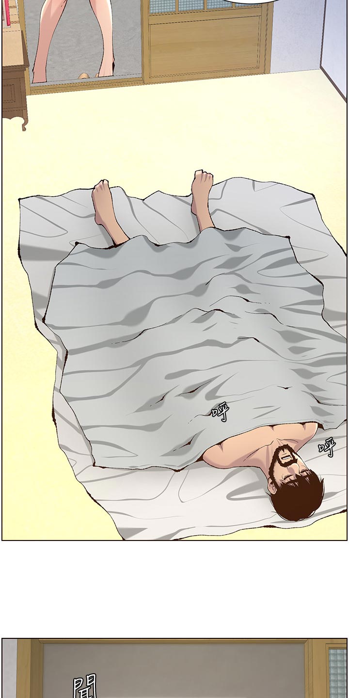 假爸爸在线免费观看漫画,第134章：姐姐回归5图