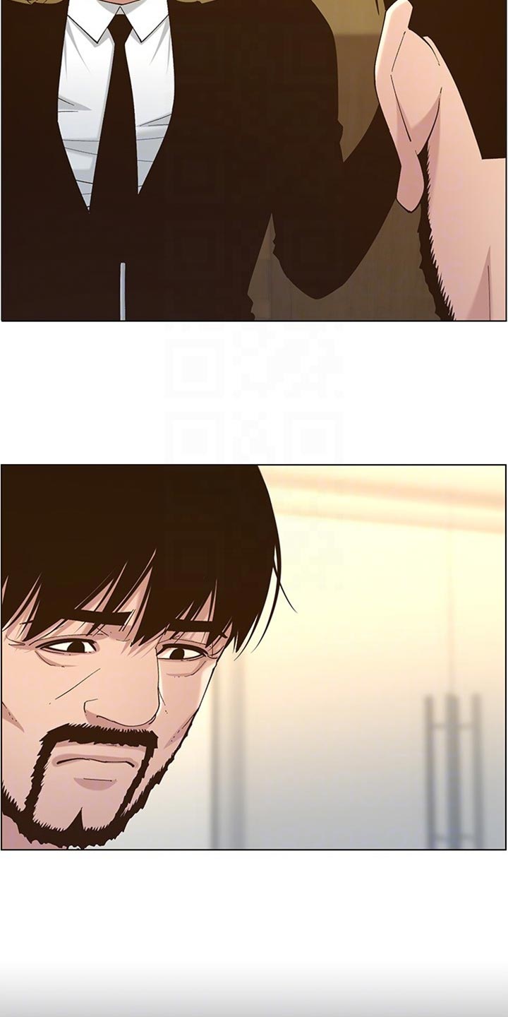 假爸爸在线免费观看漫画,第226章：放手3图