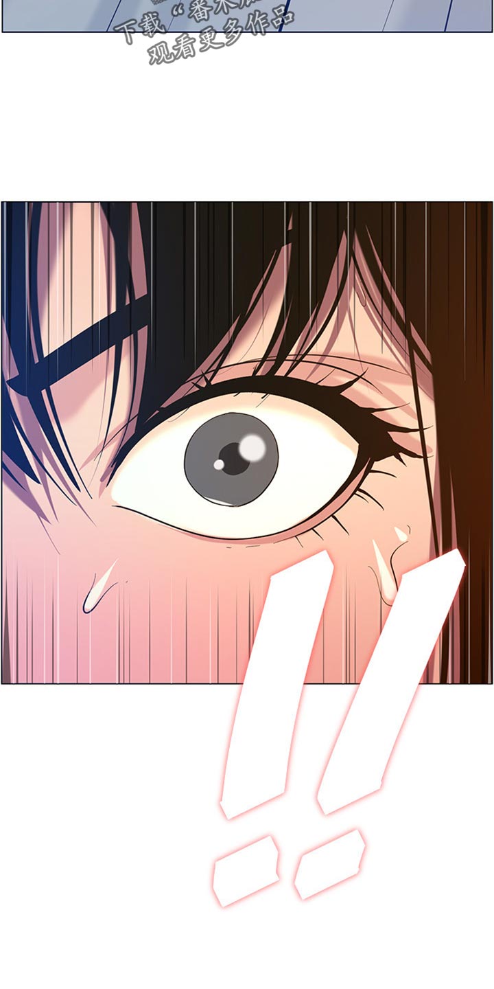 假爸爸电影版全免观看漫画,第195章：梦游2图