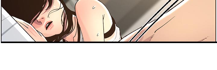 假爸爸拔u盘漫画,第127章：心如死灰2图