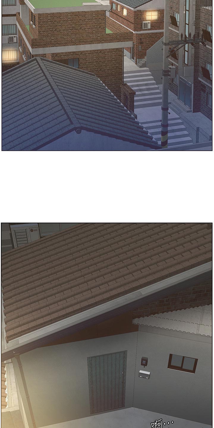 假爸爸漫画,第96章：贵人相助3图