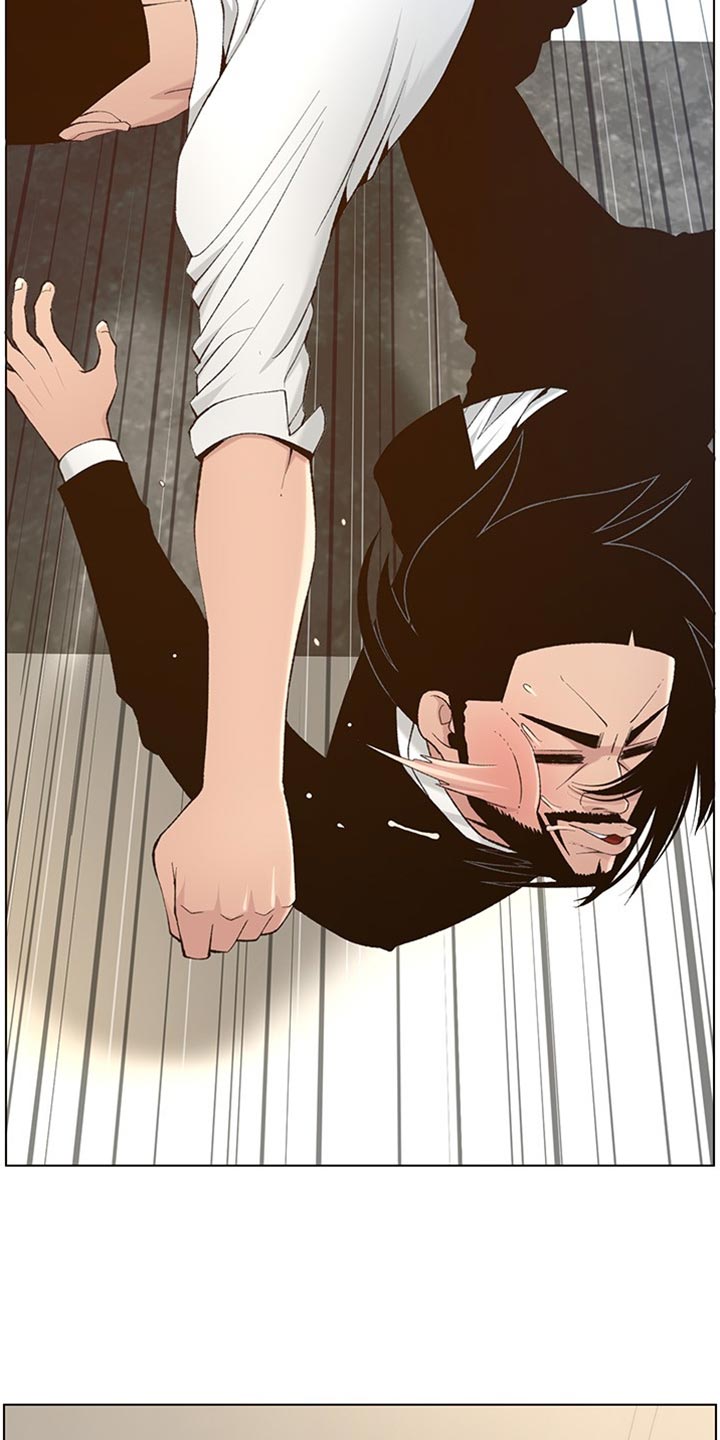 《假爸爸》剧组惹争议漫画,第215章：教训5图