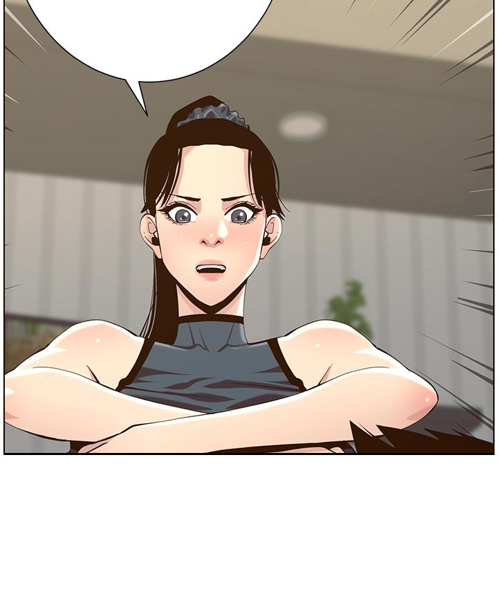 假爸爸在线免费观看漫画,第157章：想不起来2图