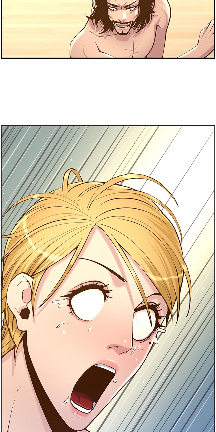 假爸爸漫画,第151章：荣幸1图