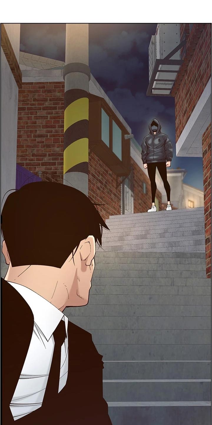 假爸爸电影在线观看完整免费高清观看漫画,第240章：结婚【完结】3图