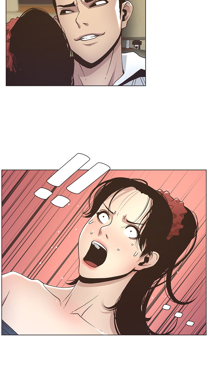 假爸爸电影拍摄地漫画,第39章：担心1图