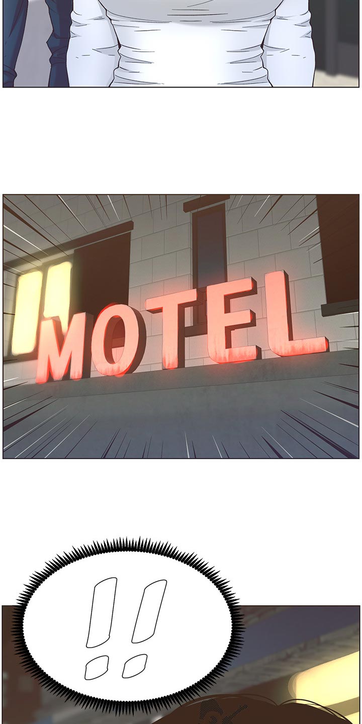 假爸爸漫画,第106章：撞见4图