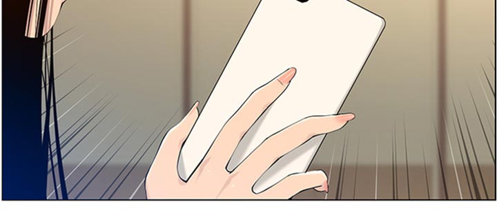 假爸爸完整版漫画,第210章：担心过度1图