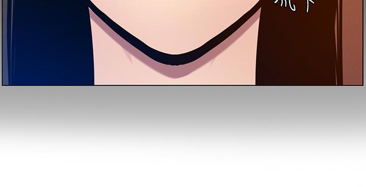 假爸爸漫画,第205章：无尽的后悔1图