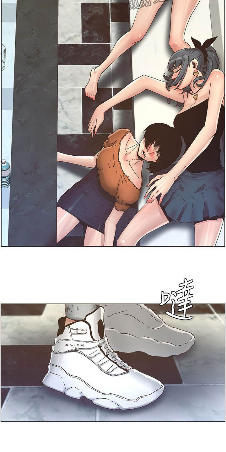 假爸爸剧组漫画,第65章：昏迷2图