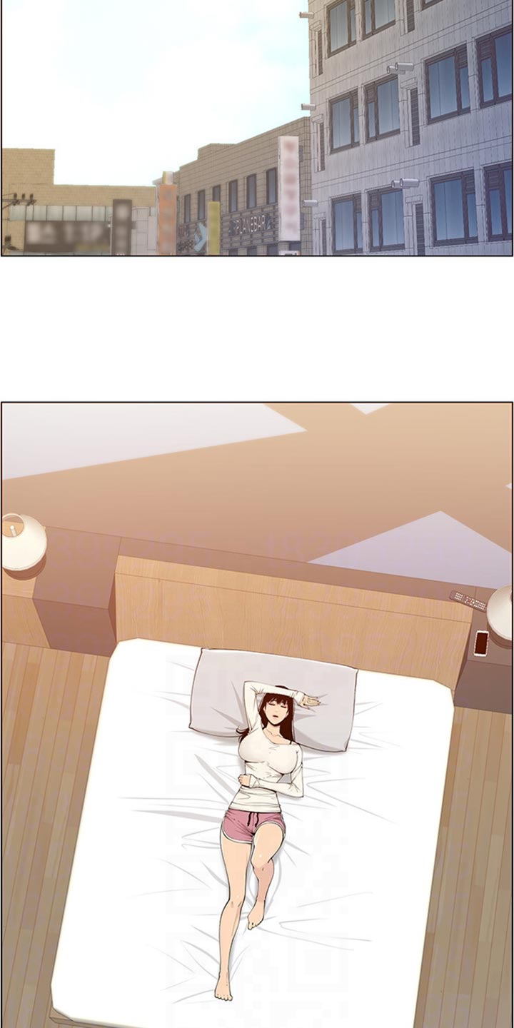 假爸爸漫画,第210章：担心过度2图