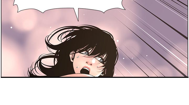 假爸爸电影版全免观看漫画,第112章：不太像2图