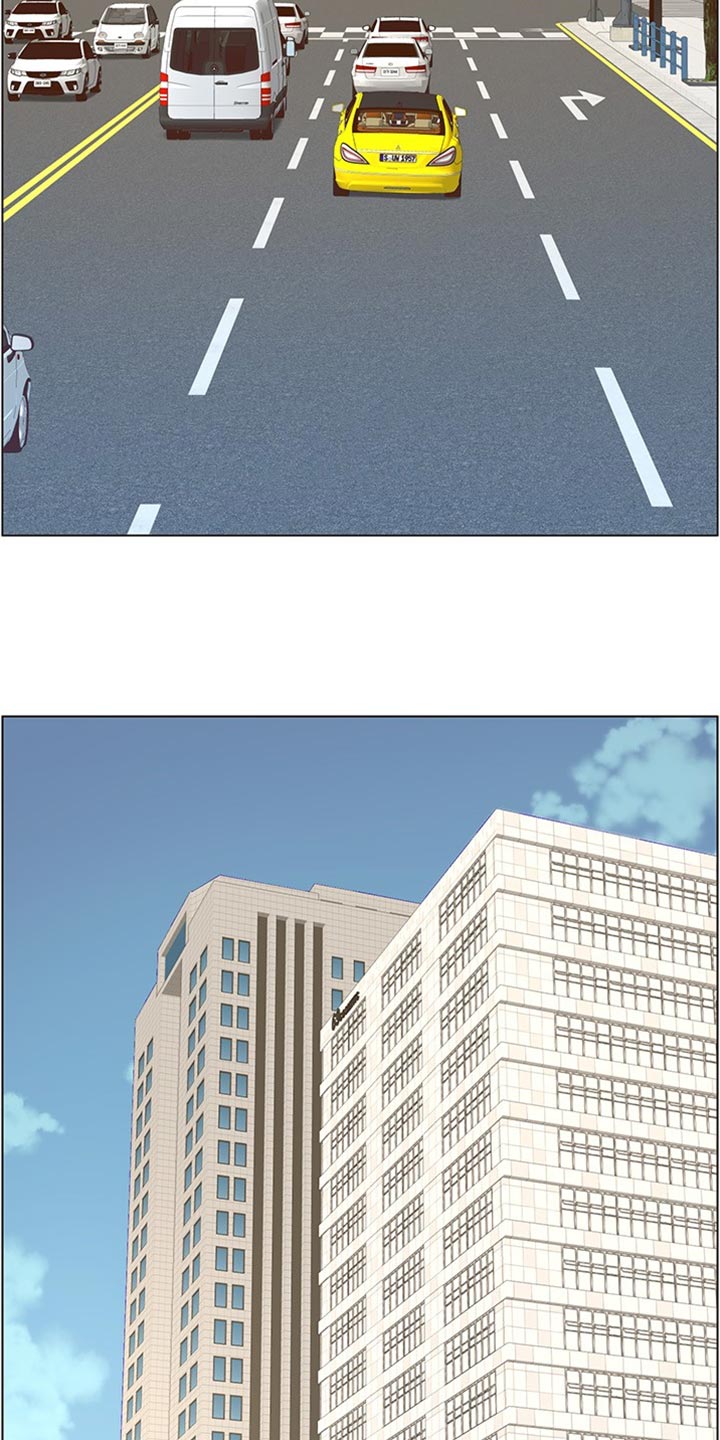 假爸爸剧组漫画,第217章：粗心大意3图