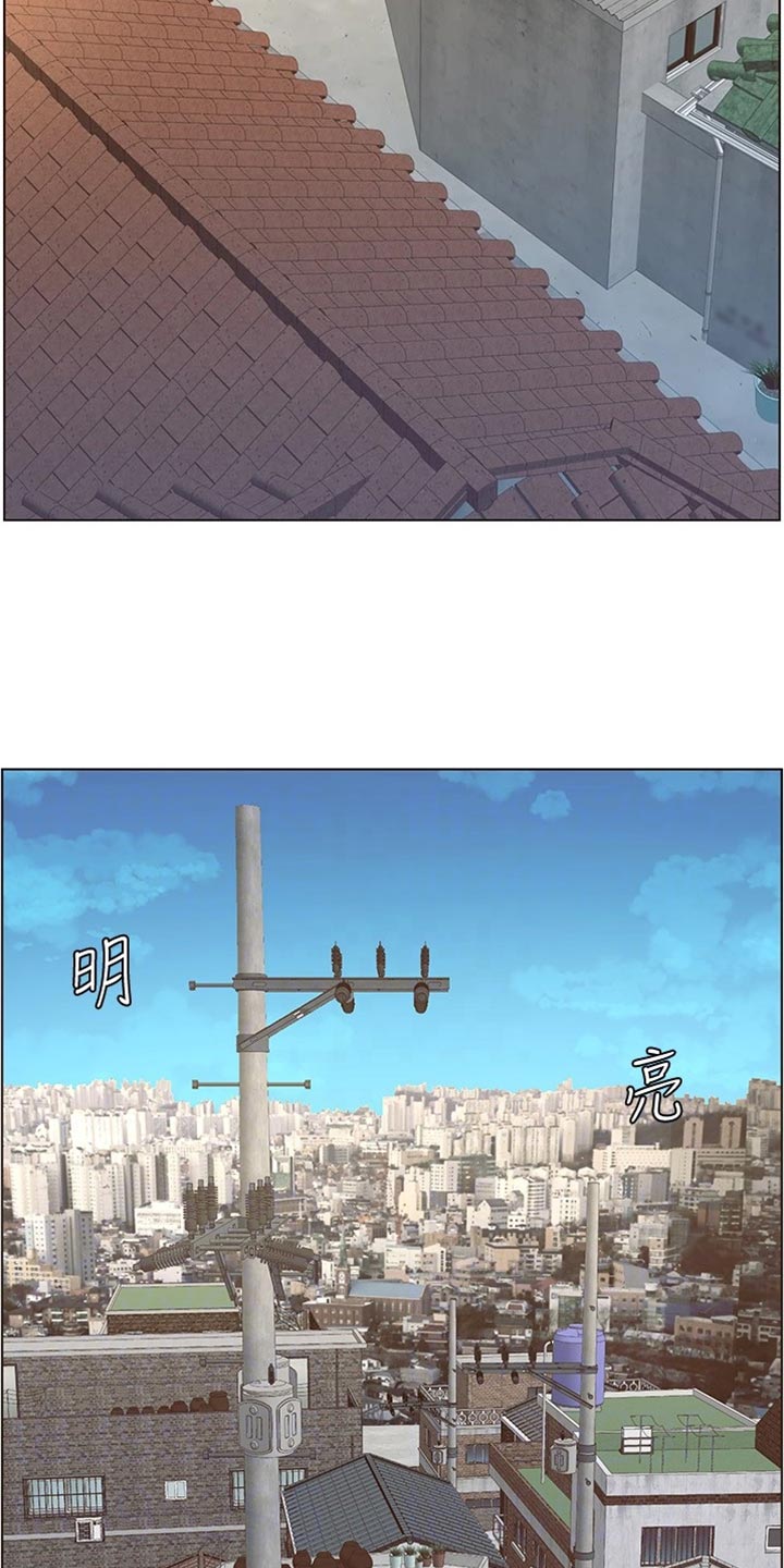 假爸爸剧组漫画,第222章：相依为命2图