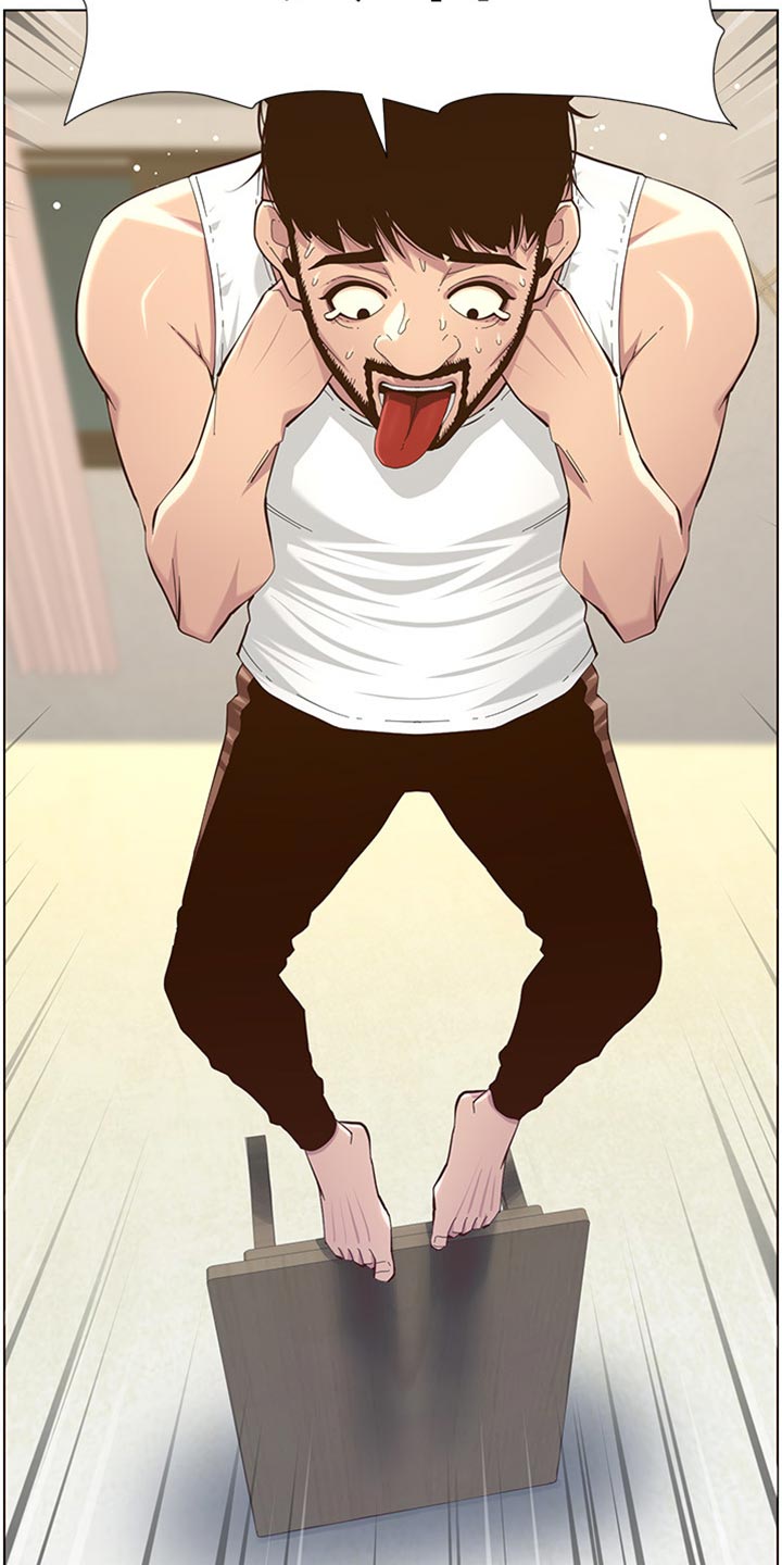 假爸爸漫画,第164章：垂死挣扎4图