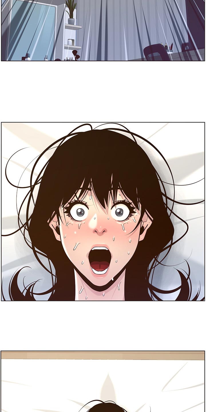 假爸爸主题曲漫画,第160章：噩梦5图