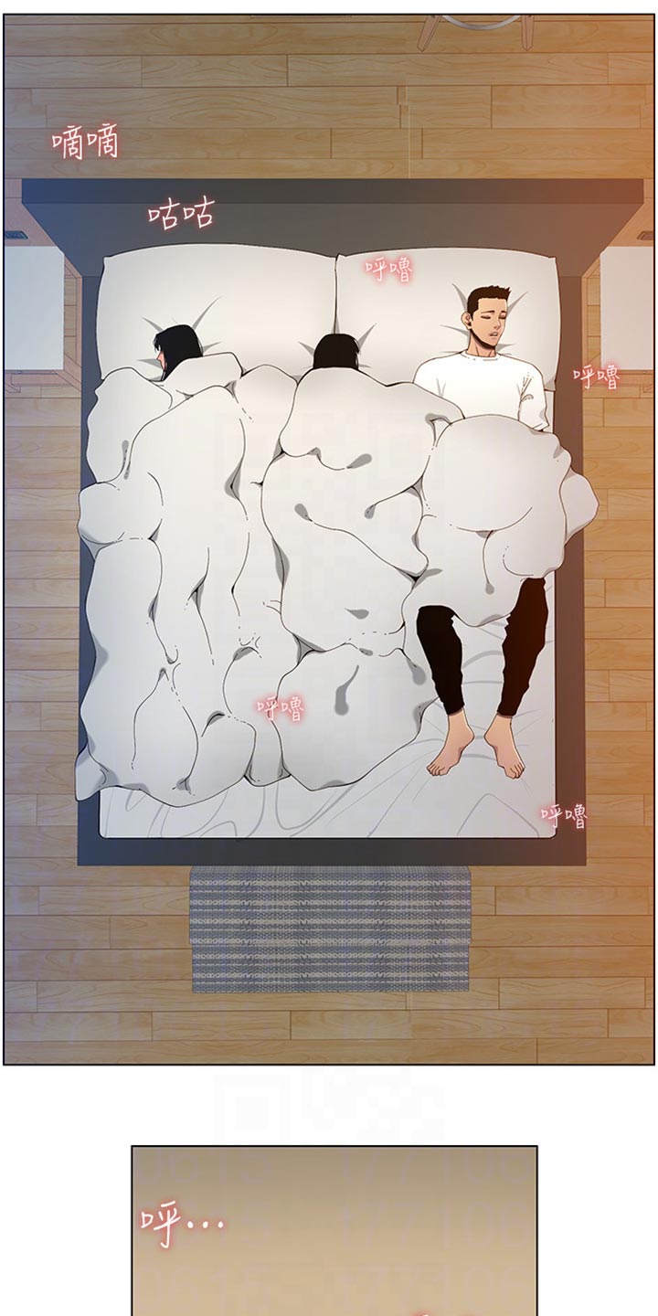 假爸爸完整版电影漫画,第194章：掉下床1图