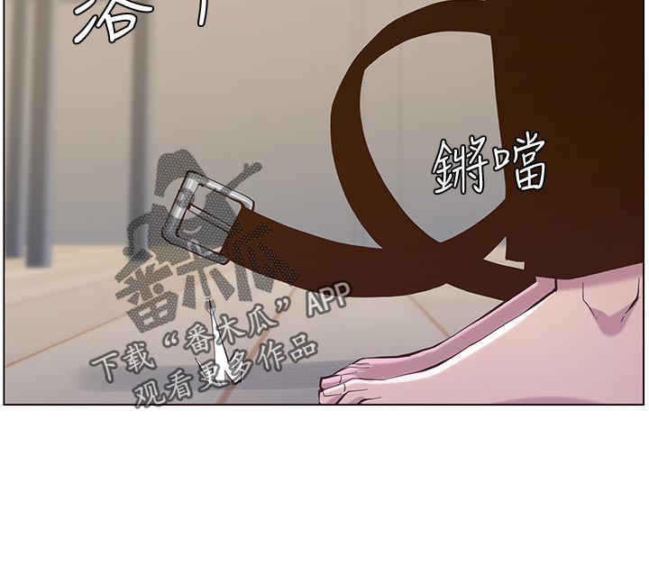 假爸爸贾冰片段漫画,第150章：速战速决3图
