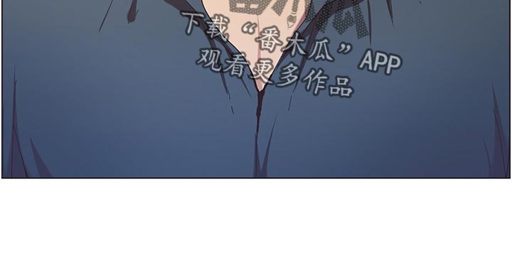 假爸爸完整版电影漫画,第107章：偷听2图