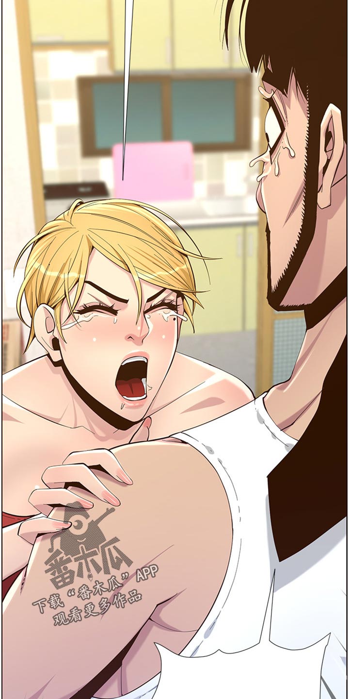 假爸爸漫画,第166章：蛮力救助4图