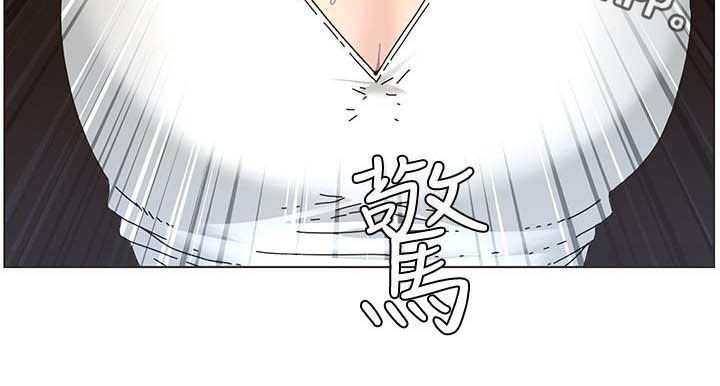 假爸爸完整版电影漫画,第70章：坏孩子1图