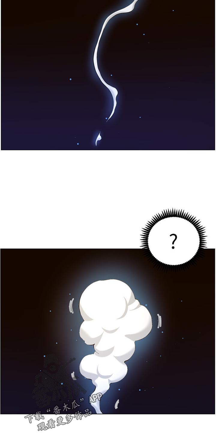 假爸爸赵小萍和浩良是什么关系漫画,第164章：垂死挣扎4图