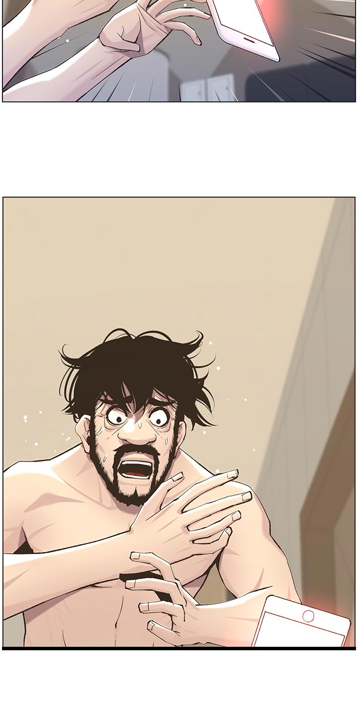 假爸爸电影版全免观看漫画,第114章：偷溜失败5图