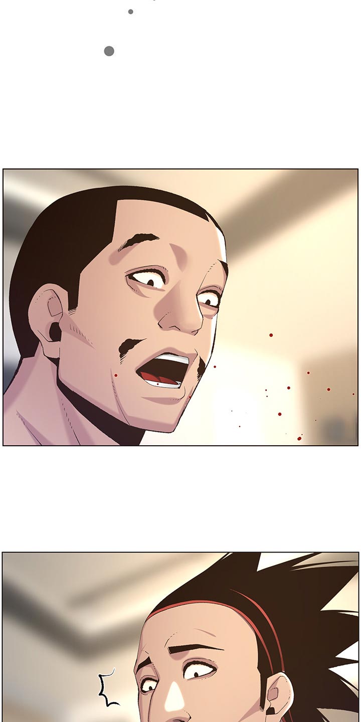 假爸爸漫画,第128章：狠辣4图