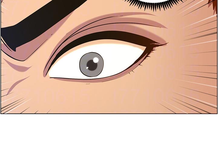 假爸爸漫画,第196章：惊觉2图