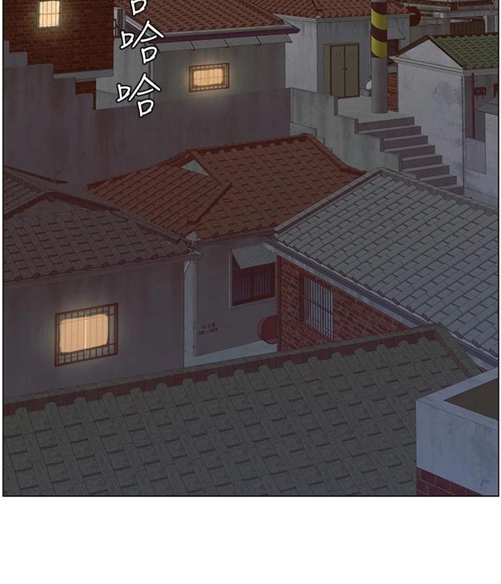 假爸爸漫画,第239章：邀请函2图