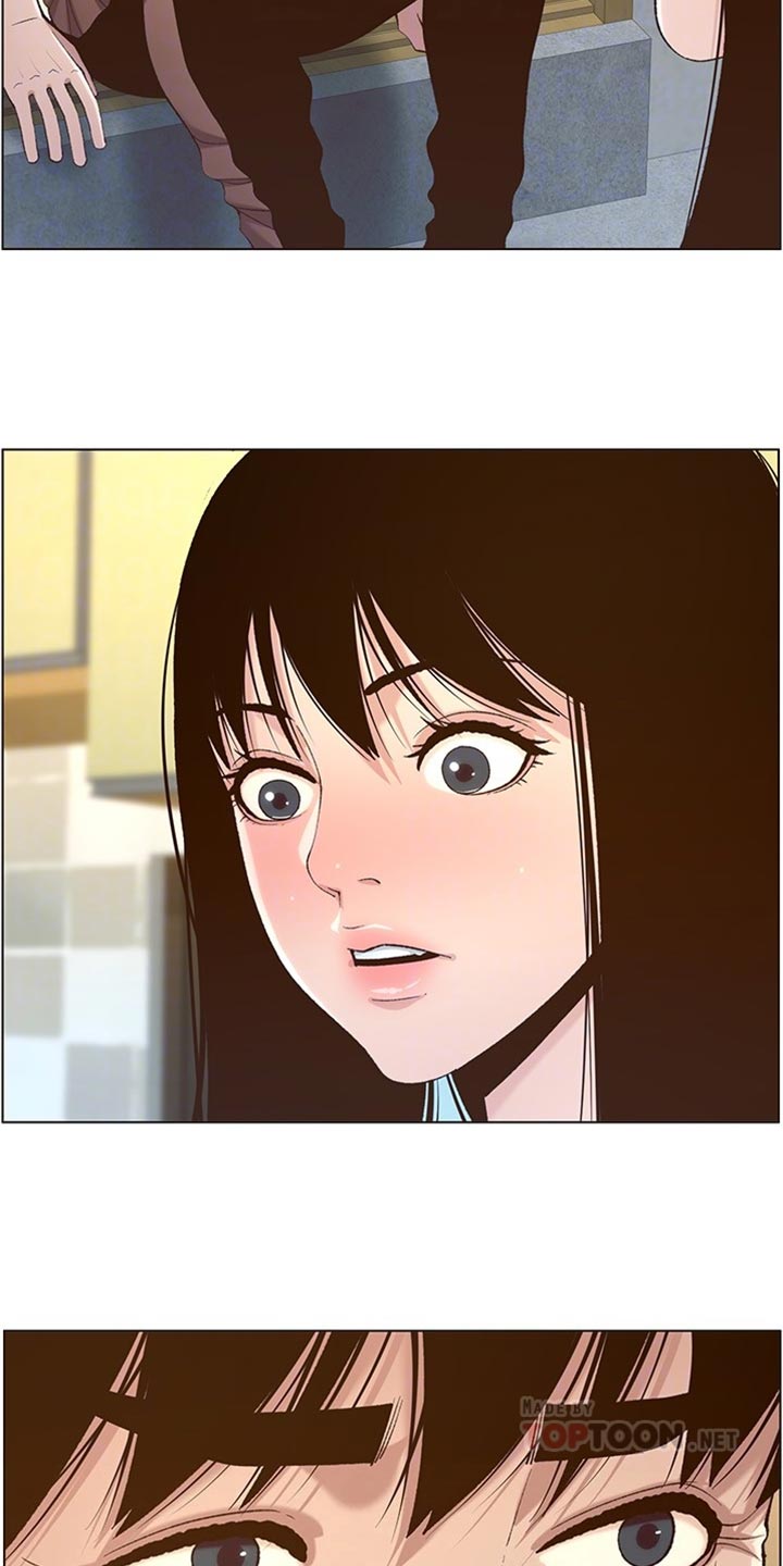 假爸爸剧组漫画,第218章：命运的巧合3图