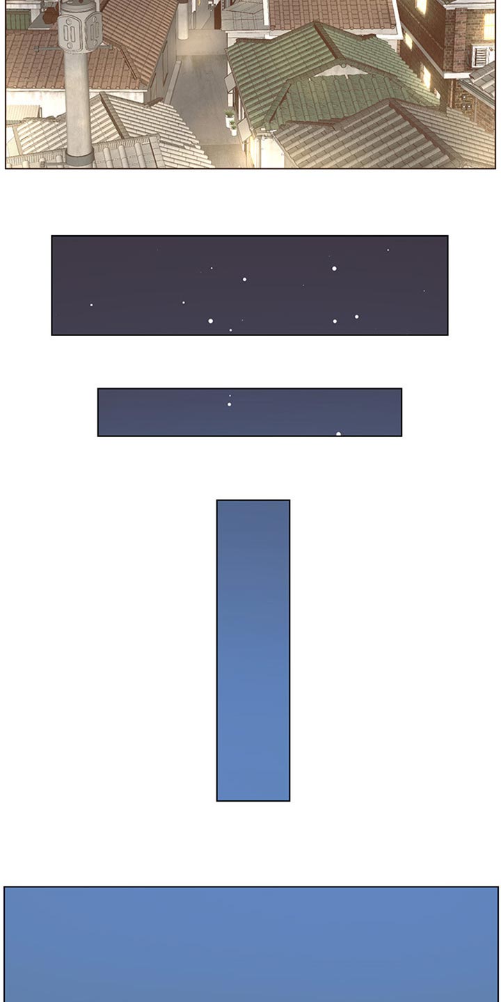 假爸爸完整版电影漫画,第169章：忘不掉4图